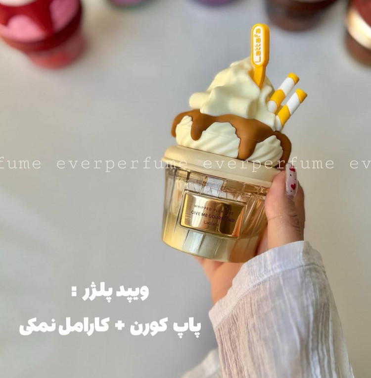 ادکلن کاپ کیکی لطافه مناسب هدیه وارداتی دوبی