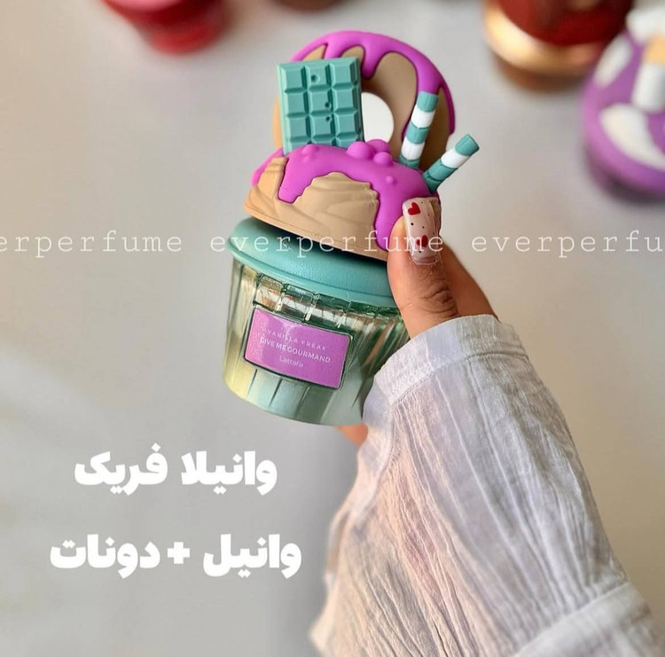 ادکلن کاپ کیکی لطافه مناسب هدیه وارداتی دوبی