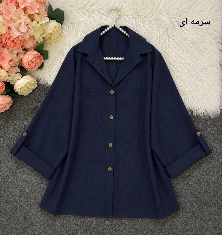 شومیز ساده رنگی با کیفیت