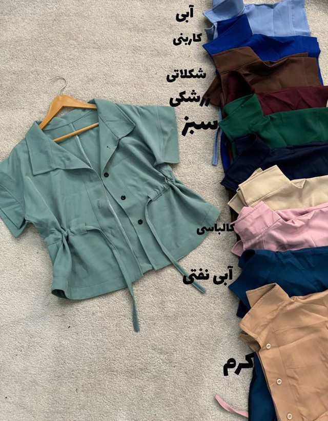 وست تک مازراتی با کیفیت