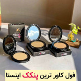 پنکک فول کاور بیلیارد Biliard بافت سبک با پوشش دهی بالا