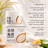 اسکراب لایه بردار و ضدلک برنج بیواکوا