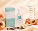 عطر بیکینی با رایحه جذاب