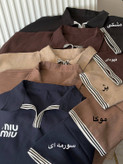 ست پولوشرت و شلوار میو میو مانلی