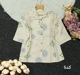 مانتو طرحدار لنین
