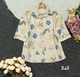 مانتو طرحدار لنین