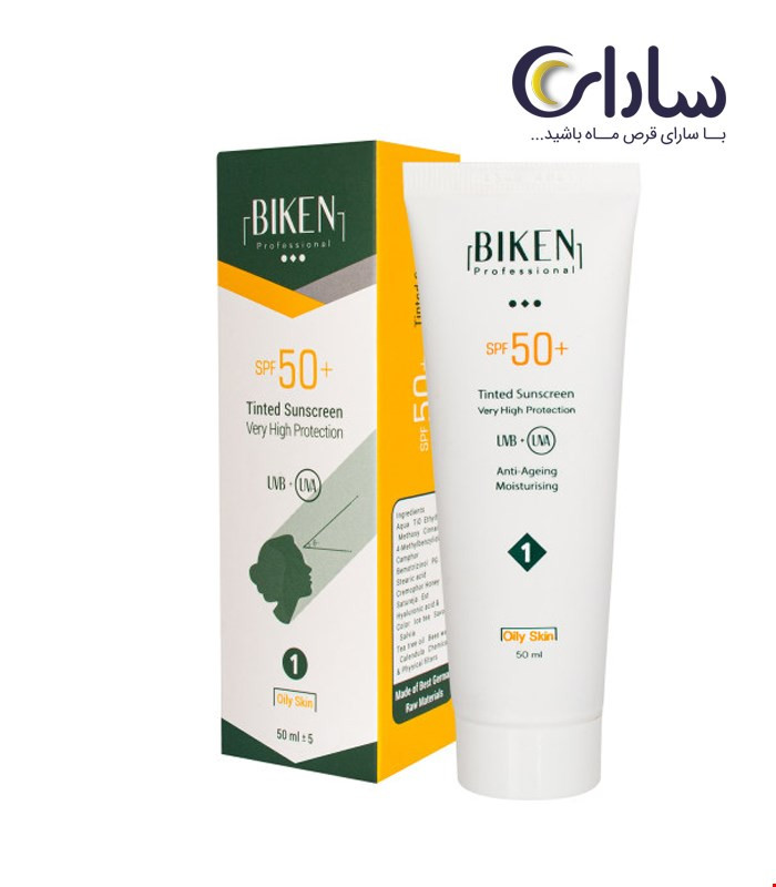 کرم ضدآفتاب رنگی بیکن BIKEN SPF50 مناسب پوست چرب حجم 50میل